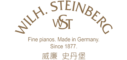威廉史丹堡
